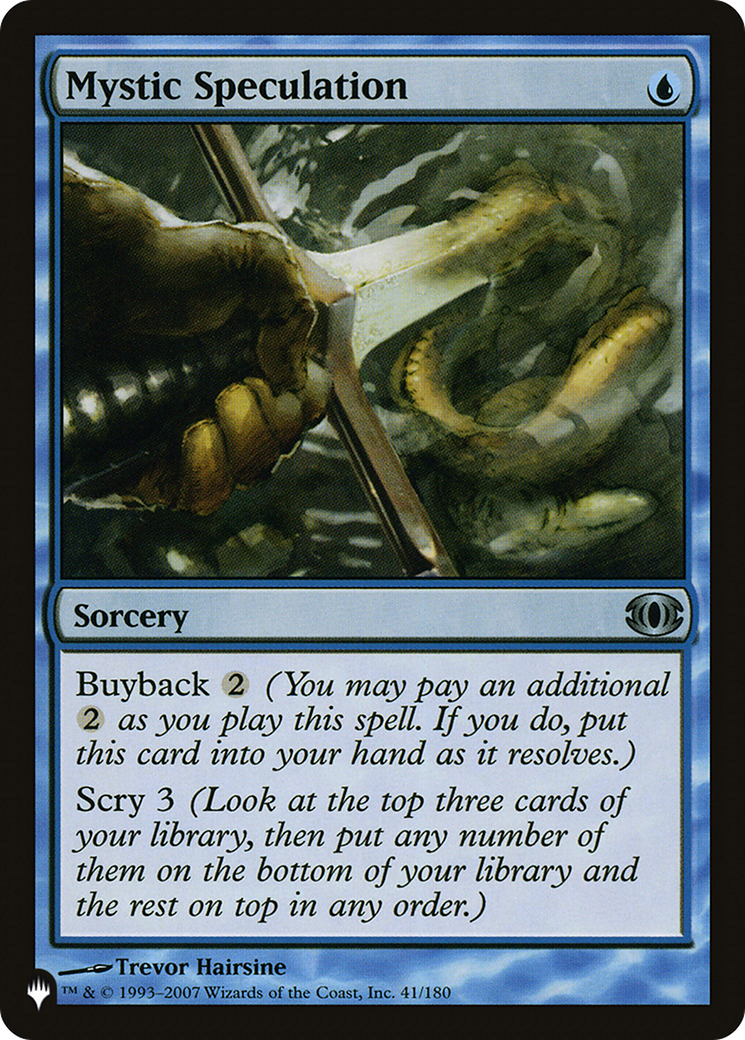 Mystic Speculation [The List Reprints] | Silver Goblin