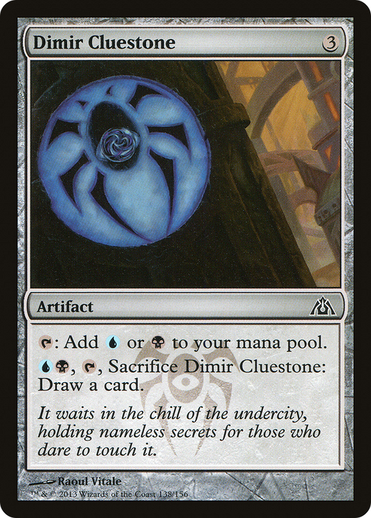 Dimir Cluestone [Dragon's Maze] Foil