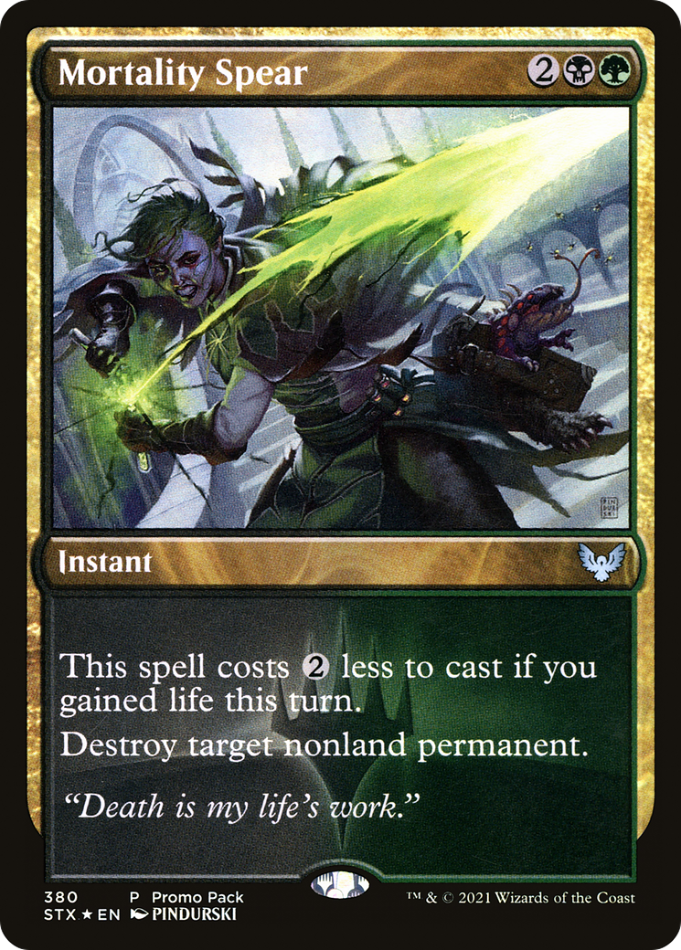 Mortality Spear (Promo Pack) [Strixhaven: School of Mages Promos] Foil