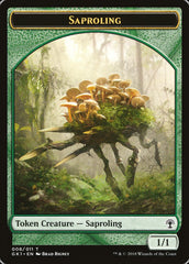 Voja // Saproling Double-Sided Token [Guilds of Ravnica Guild Kit Tokens] | Silver Goblin