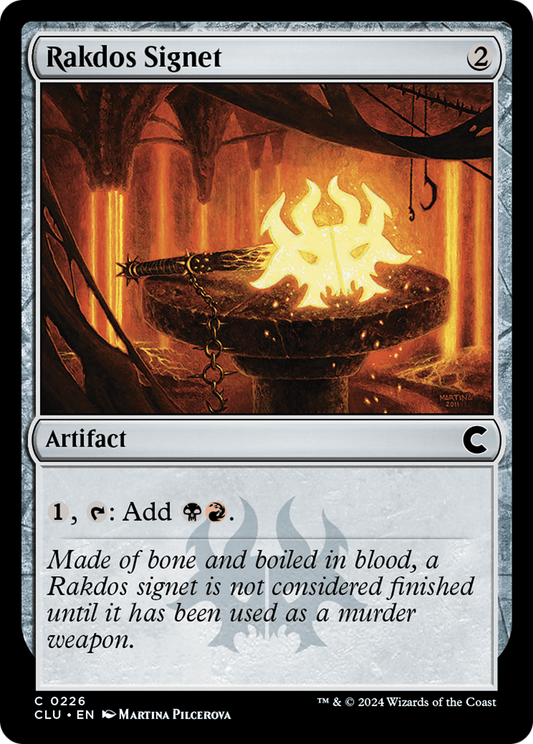 Rakdos Signet (226)