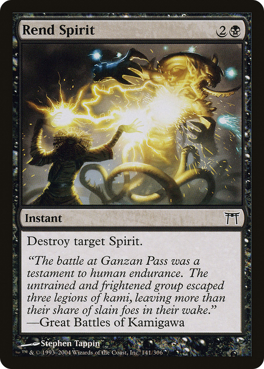 Rend Spirit [Champions of Kamigawa] Foil