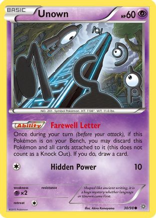 Unown (30) Reverse Holofoil - XY  Ancient Origins