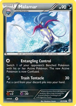 Malamar (46/98) [XY: Ancient Origins] Reverse Holofoil