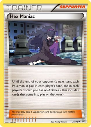 Hex Maniac (75) Reverse Holofoil - Ancient Origins