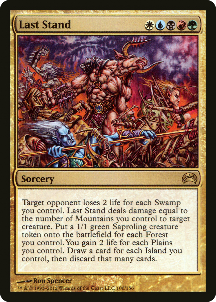 Last Stand (100) Foil - Planechase 2012