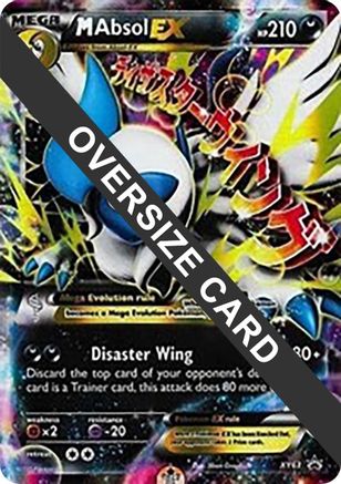 M Absol EX (XY63) (Jumbo Card) [XY: Black Star Promos] | Silver Goblin