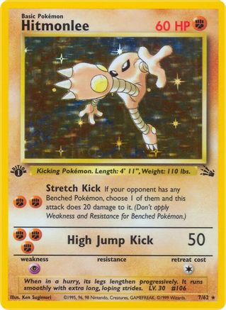 Hitmonlee (7) (Unlimited) Holofoil - Fossil