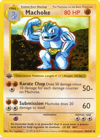 Machoke (34) (1st Edition) - Base Set (Shadowless)