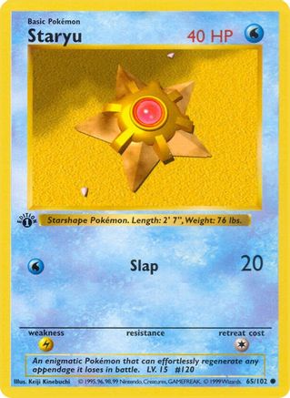Staryu (65) 1st Edition - Base Set Shadowless