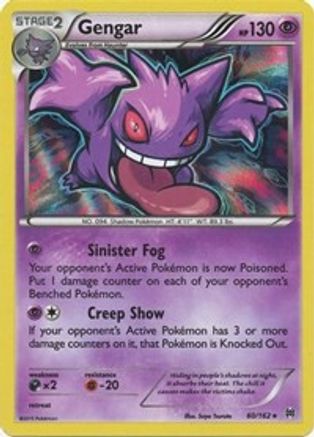 Gengar (60) Reverse Holofoil - XY  BREAKthrough