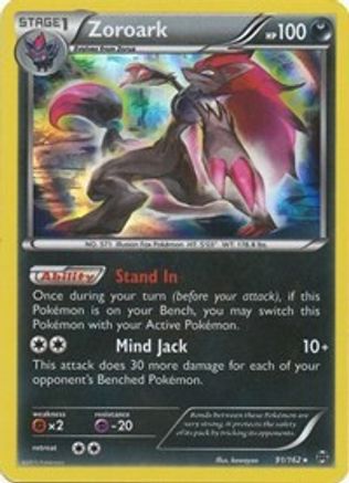 Zoroark (91/162) [XY: BREAKthrough] | Silver Goblin