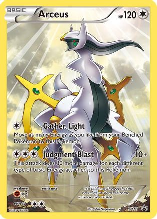 Arceus (XY83) [XY: Black Star Promos] | Silver Goblin