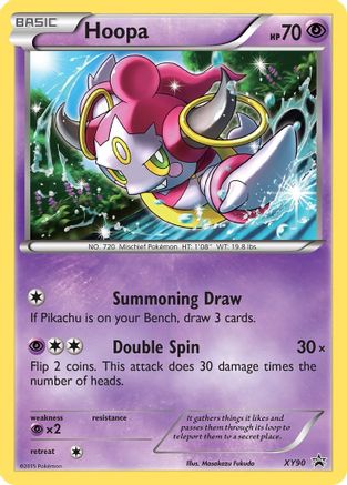 Hoopa (Collector Chest) (XY90) Holofoil - XY Promos