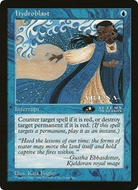 Hydroblast (Oversized) [Oversize Cards] | Silver Goblin