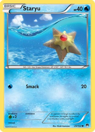 Staryu (25) Reverse Holofoil - XY  BREAKpoint
