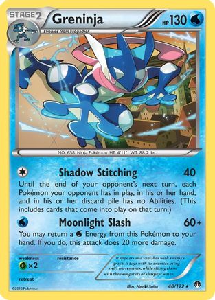 Greninja (40/122) [XY: BREAKpoint] Reverse Holofoil
