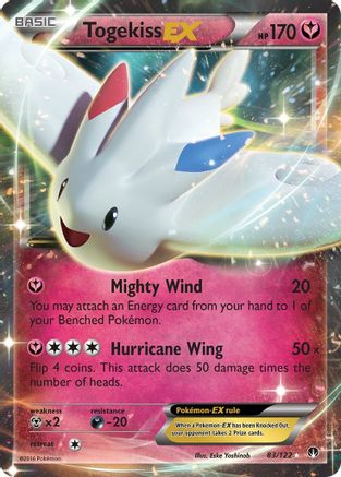 Togekiss EX (83) Holofoil - XY  BREAKpoint