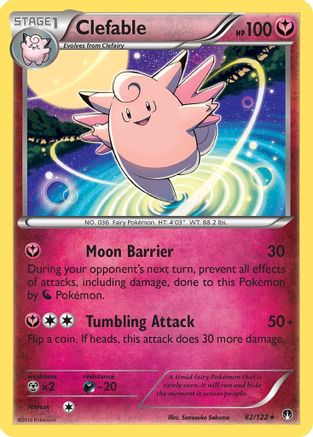 Clefable (82) Reverse Holofoil - XY  BREAKpoint