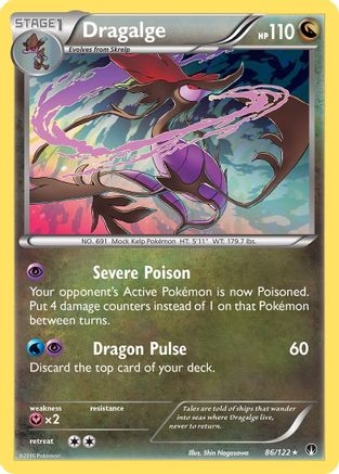 Dragalge (86) Reverse Holofoil - XY  BREAKpoint