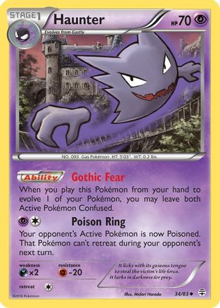 Haunter (34) Reverse Holofoil - Generations