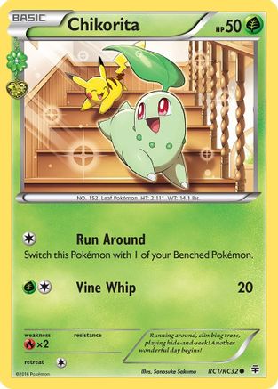 Chikorita (RC1/RC32) [XY: Generations] | Silver Goblin