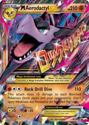 M Aerodactyl EX (XY98) [XY: Black Star Promos] | Silver Goblin