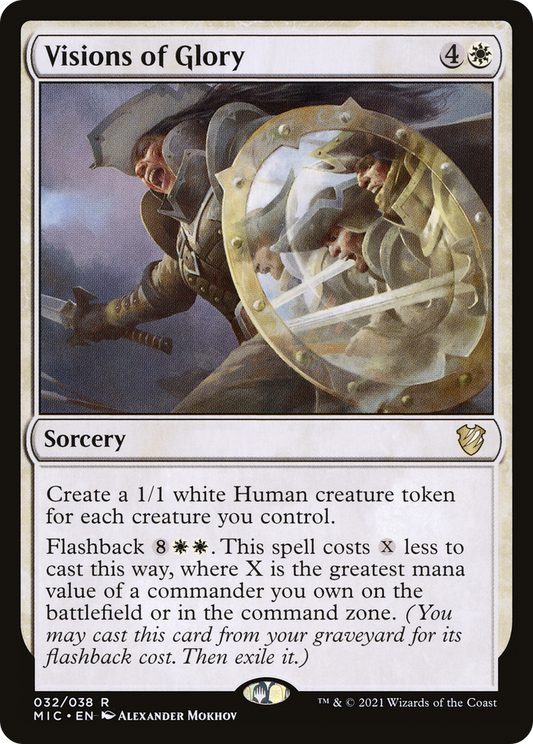 Visions of Glory [Innistrad: Midnight Hunt Commander]