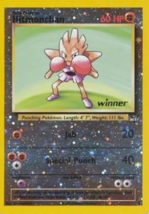 Hitmonchan (2) (Winner) [Best of Promos]