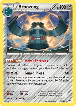 Bronzong (61) Reverse Holofoil - XY  Fates Collide