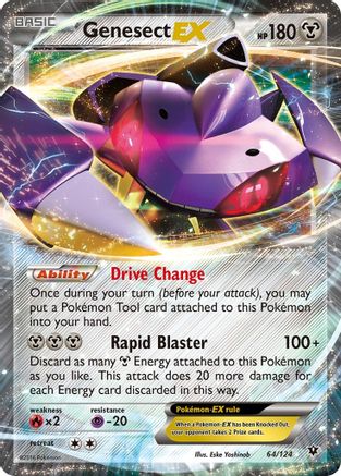 Genesect EX (64/124) [XY: Fates Collide] | Silver Goblin