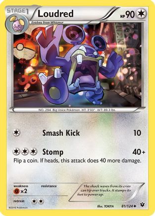 Loudred (81/124) [XY: Fates Collide] Reverse Holofoil