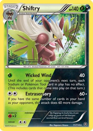 Shiftry (11) Reverse Holofoil - XY  Steam Siege