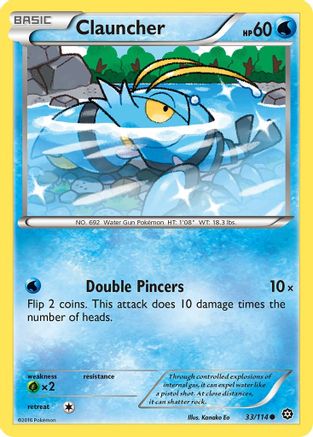 Clauncher (33) Reverse Holofoil - XY  Steam Siege