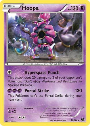 Hoopa (51) Reverse Holofoil - XY  Steam Siege