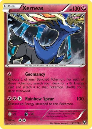 Xerneas (81) Reverse Holofoil - XY  Steam Siege