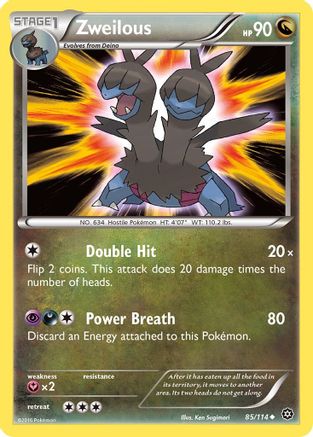 Zweilous (85/114) [XY: Steam Siege] | Silver Goblin