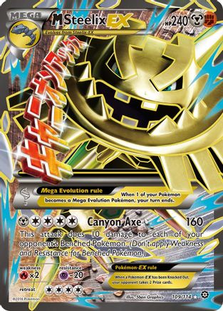 M Steelix EX (109/114) [XY: Steam Siege] | Silver Goblin