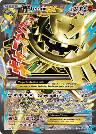 M Steelix EX (Full Art) (109) Holofoil - XY  Steam Siege