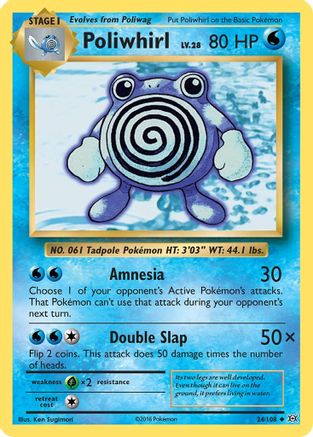Poliwhirl (24) Reverse Holofoil - XY  Evolutions