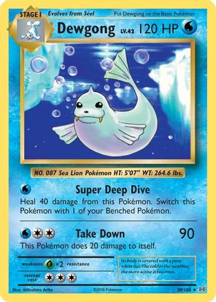 Dewgong (29) Reverse Holofoil - XY  Evolutions