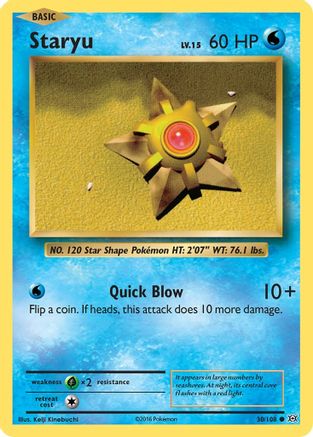 Staryu (30) Reverse Holofoil - XY  Evolutions