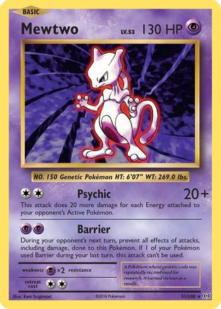 Mewtwo (51) Reverse Holofoil - XY  Evolutions