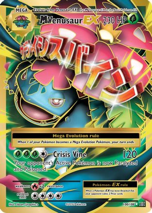 M Venusaur EX (100/108) [XY: Evolutions] | Silver Goblin