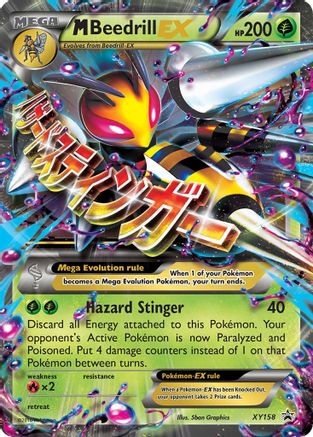 M Beedrill EX (XY158) [XY: Black Star Promos]