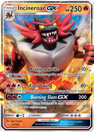Incineroar GX (27) Holofoil - SM Base Set