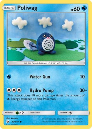 Poliwag (30) Reverse Holofoil - SM Base Set