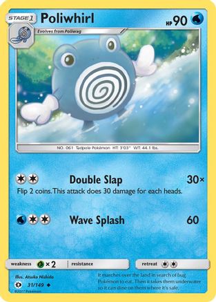 Poliwhirl (31) - Sun & Moon