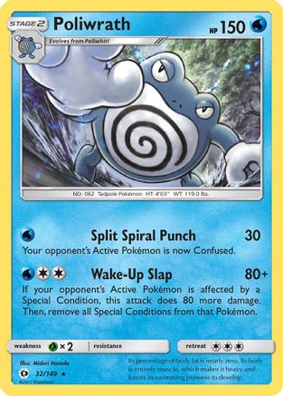 Poliwrath (32) Reverse Holofoil - Sun & Moon