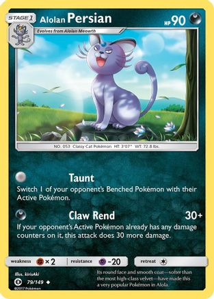 Alolan Persian (79/149) [Sun & Moon: Base Set] | Silver Goblin